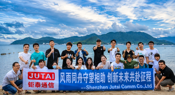 Shenzhen Jutai Comm Co., Ltd. 제조업체의 생산 라인