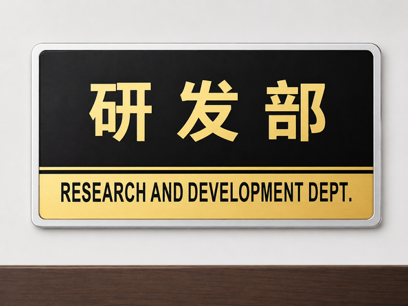 Shenzhen Jutai Comm Co., Ltd. 제조업체의 생산 라인